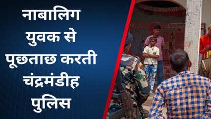 जमुई: प्रेम प्रसंग में युवक ने घर से भाग कर अपनी प्रेमिका के साथ मंदिर में रचाई शादी