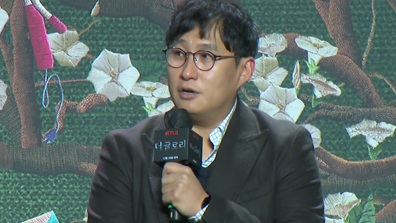 '더 글로리' PD 학폭 의혹 제기...안길호 "기억 전혀 없다" / YTN