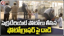 Police Strikes On Photographer Taking Secretariat Pics | Tank Bund | Hyderabad | V6 News