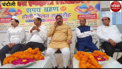 भाजपा विधायक का दावा पूर्वांचल का मॉडल इंडस्ट्रीयल एरिया बनेगा रामनगर इंडस्ट्रीयल एरिया