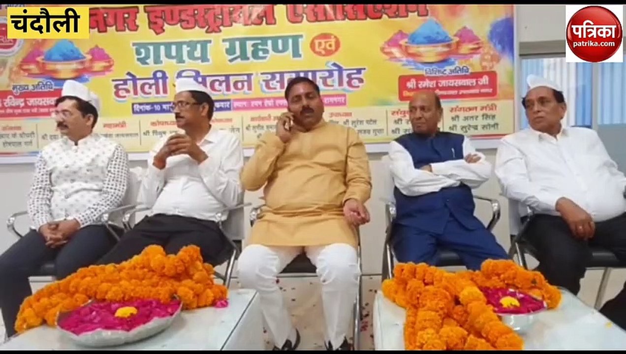 भाजपा विधायक का दावा पूर्वांचल का मॉडल इंडस्ट्रीयल एरिया बनेगा रामनगर इंडस्ट्रीयल एरिया