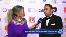 لقاء خاص مع أبو العلا مدير مهرجان أسوان لأفلام المرأة حول تفاصيل الدورة السابعة