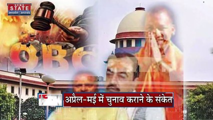 Uttar Pradesh News : टॉप 100 अपराधियों के बैरक में लगेंगे CCTV