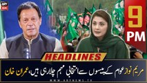 ARY News Prime Time Headlines | 9 PM | 10th March 2023