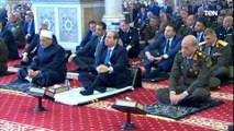 الرئيس السيسي يؤدي صلاة الجمعة بمسجد المشير طنطاوي بمناسبة 