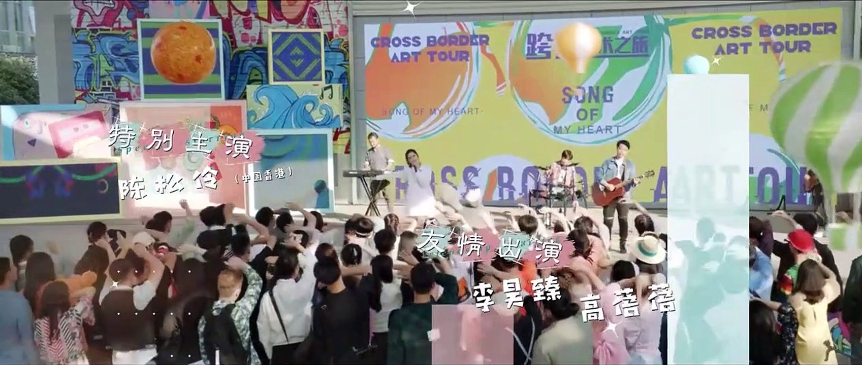 Taste Of Love Ep 23 eng sub 動画 Dailymotion