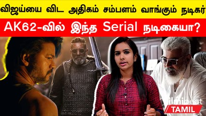 Cinema Today: Sivakarthikeyan vs Karthi Clash for the 3rd Time 🎬