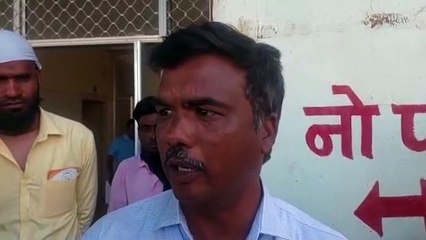 सांड ने बुजुर्ग को पटका, इलाज के दौरान मौत