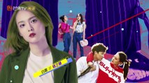 My Amazing Boyfriend 2 EP28【ENG SUB】我的奇妙男友2  Chinese Drama, THE BEST FILM