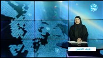 نشرة أخبار قناة اللؤلؤة | 15-3-2023