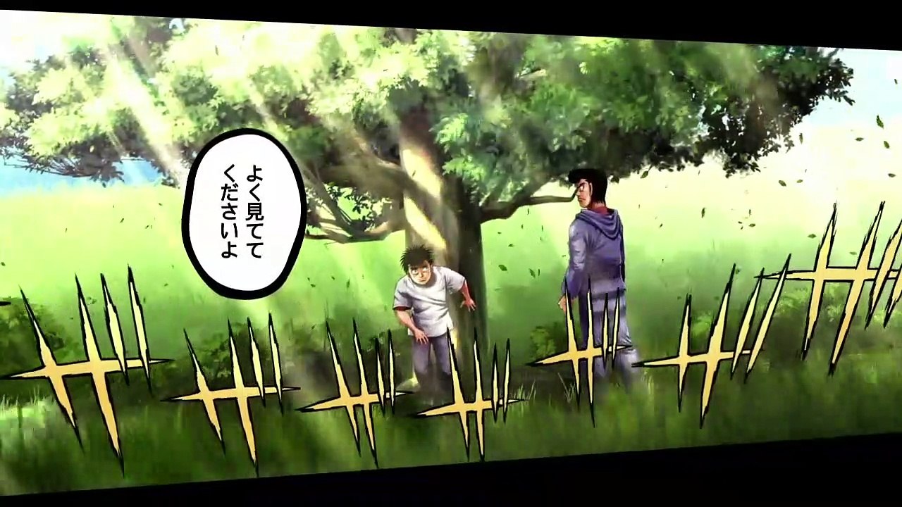 Hajime no Ippo: The Fighting! online multiplayer - ps3