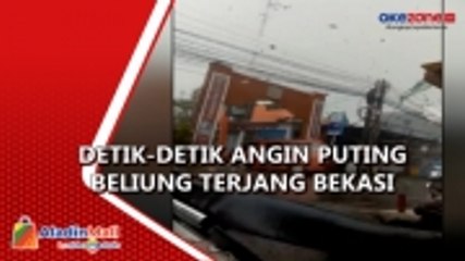 Скачать видео: Detik-Detik Angin Puting Beliung Terjang Bekasi Rusak Ratusan Rumah Warga