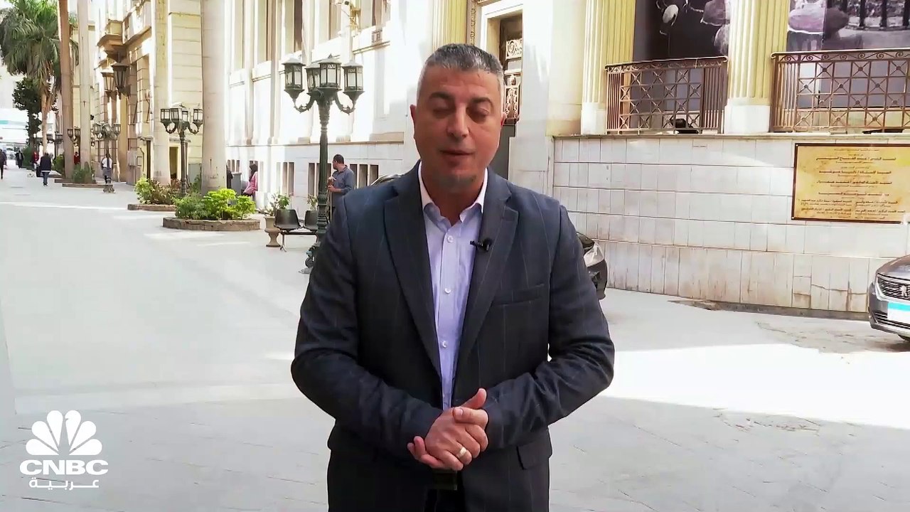 مصر تبدأ إجراءات طرح "وطنية" و"صافي" في برنامج الطروحات.. وبنوك الاستثمار تروّج لطرح حصص من الشركتين