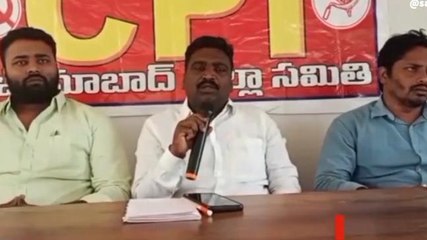 నిజామాబాద్: కేంద్ర, రాష్ట్ర ప్రభుత్వాలపై సీపీఐ నాయకుల మండిపాటు