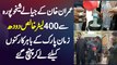 Imran Khan Ka Tiger PTI Workers Ko Haleem Ka Lunch Karane Ke Lie Haleem Le Ke Zaman Park Pahunch Gia
