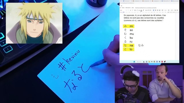 VIENS APPRENDRE LE JAPONAIS AVEC MOI ! (feat Julien Fontanier a.k.a Cours de japonais ! )