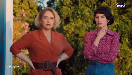 مسلسل "مرارة الحب"الجزء الثالث الحلقة 378