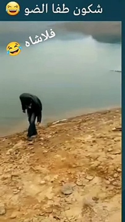 Turn light on