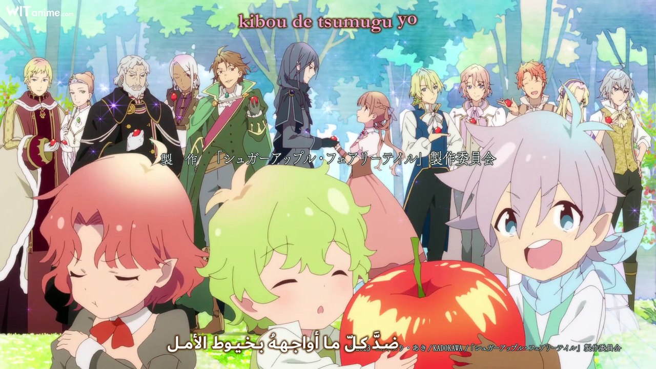[Witanime.com] SAFT EP 10 FHD