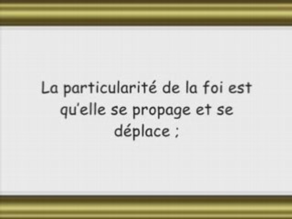 Appel vers allah honneur houdayfi