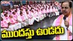 CM KCR Announced Election Time And Orders To MLAs To Start Padayatra For Victory | V6 Teenmaar