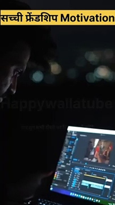 सच्ची फ्रेंडशिप motivational Thoughts || #viral #trending #shorts #motivation