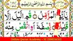 Surah al Muzzammil Spelling Ep#1 word by Word Surah {para 29Learn Quran} Surah alMuzzammil (73)