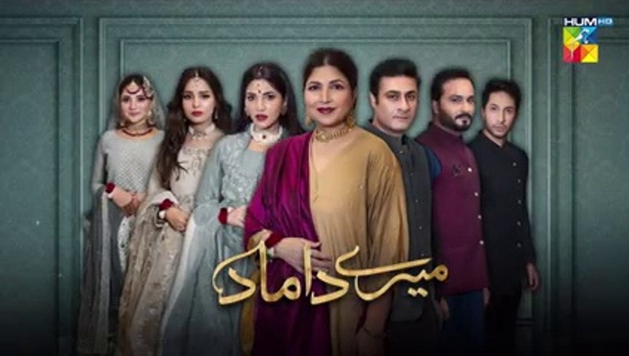 Mere Damad - Episode 43 [ Washma Fatima - Humayun Ashraf ] 10th March 2023 - HUM TV