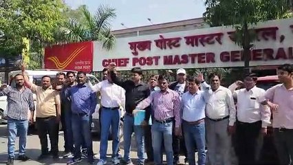 डाक सेवाएं फंड की कमी से चरमराई, कार्मिकों ने जताया आक्रोश