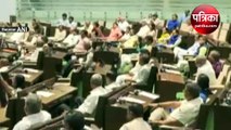 Video: गुजरात विधानसभा में BBC की डॉक्यूमेंट्री के खिलाफ प्रस्ताव पारित, कड़ी कार्रवाई की मांग