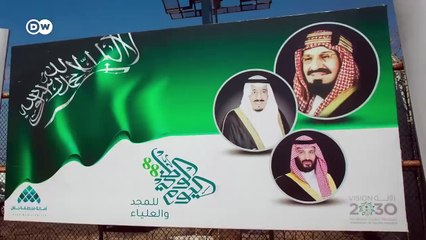 منسقات دي جي في السعودية - مهرجان للموسيقى الإلكترونية في الرياض