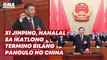 Xi Jinping gets third 5-year term as China’s president with unanimous vote | GMA News Feed