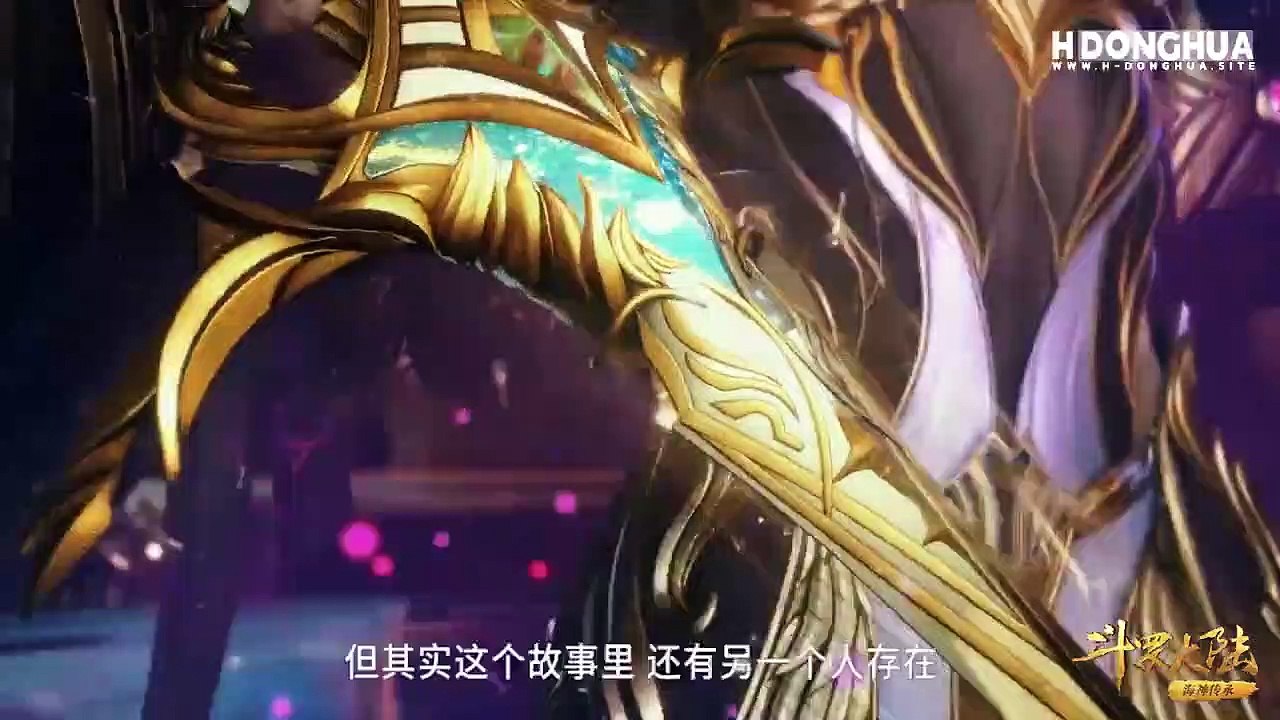 Soul Land [Douluo Dalu]   Episode  250 English Subtitle