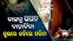 Woman killed for ‘dowry’ in Bhubaneswar after 2 years of marriage, husband & in-laws absconding