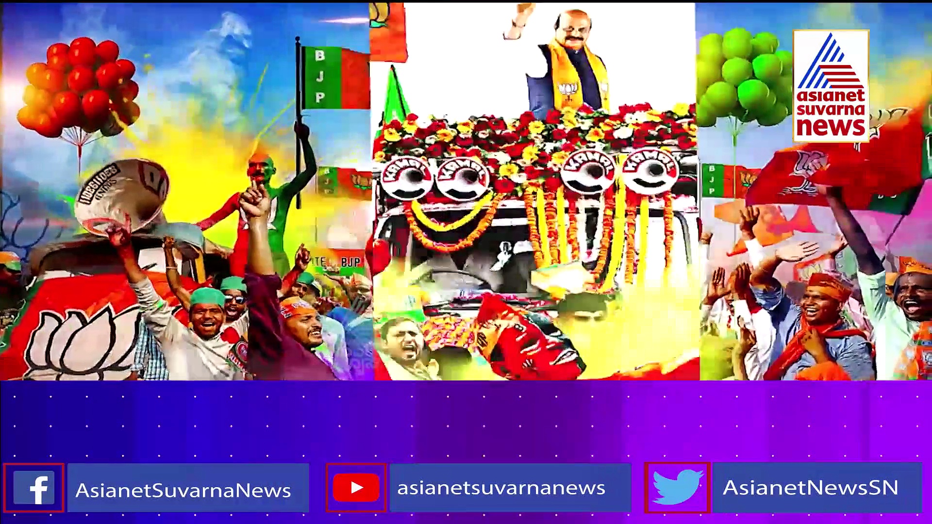 ಸಿಎಂ ಬೊಮ್ಮಾಯಿ ಬಗ್ಗೆ ಬಂತು ಆಲ್ಬಂ ಸಾಂಗ್