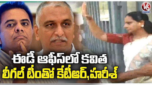 Kavita, Arvind Kejriwal And Manish Sisodia Plans Rs.3,500 Crore Liquor Business | V6 News (1)