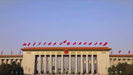 Xi, Anayasa'ya Bağlılık Yemini Etti