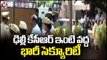 MLC Kavitha Investigation _ Police Arranged Tight Security At KCR House _ Delhi _ V6 News (1)