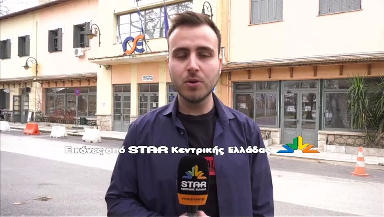 Ερήμωσε η περιοχή γύρο από τον Σ.Σ. Λιανοκλαδίο...