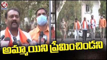 VHP Leaders Questioning To State Govt Over Tragedies In Hyderabad | V6 News