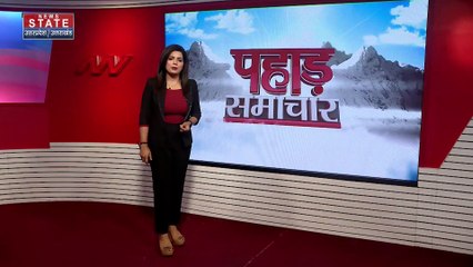 Dehradun : कनिष्ठ अभियंता सेवा परीक्षा के परिणाम रद्द किया गया