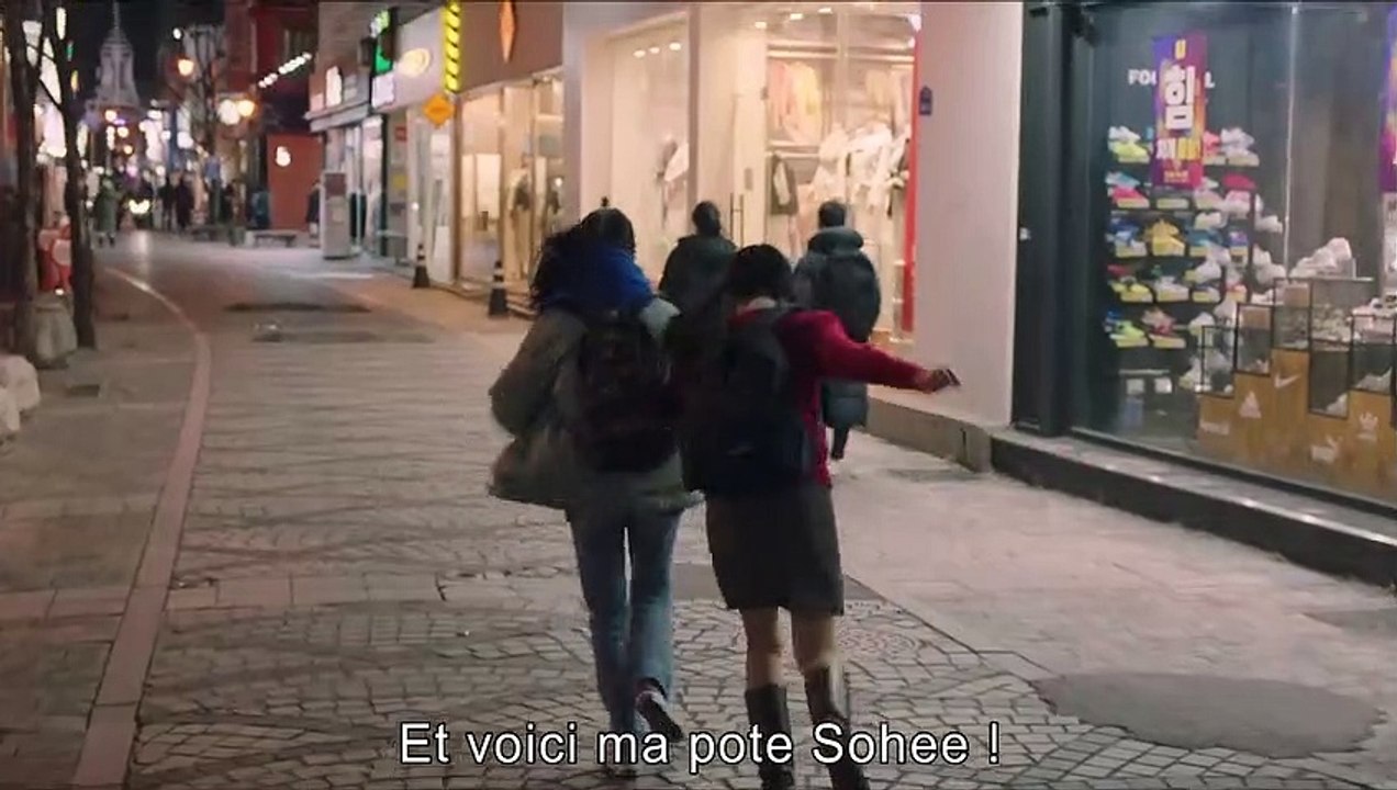 About Kim Sohee Bande-annonce VO (2023) Doona Bae, Kim Si-eun