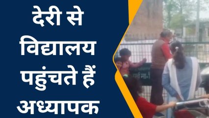 बाराबंकी: पूछे गये सवाल पर दी गयी,पत्रकार को मारने की धमकी,देखें पूरी खबर