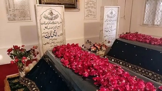 9حضرت ڈاکٹر سید مفضل محی الدین قادری فاضلی دامت برکاتہم العالیہ بارھویں سجادہ نشین دربار قادریہ فاضلیہ بٹالہ شریف2023-1684، فاضلیہ کالونی، فیروزپور روڈ، لاھور۔
