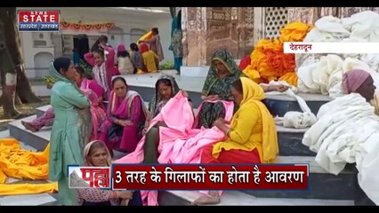 Badrinath : रुक रुक हो रही बर्फबारी की वजह से काम में देरी हो रही है