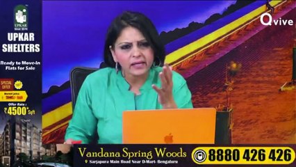 सभी जगह बीजेपी का प्रदर्शन अच्छा हो रहा है और कांग्रेस का पतन लगातर जारी है - Neelu Vyas