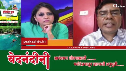 बीजेपी का पूर्वोतर में सूर्योदय और कांग्रेस का सूर्यास्त - Neelu Vyas