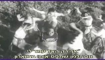 Seventies: IDF Music Groups With Hebrew Subtitles - String of Songs - להקות צה