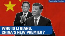 Xi Jinping’s close aide Li Qiang confirmed as China’s new Premier | Oneindia News
