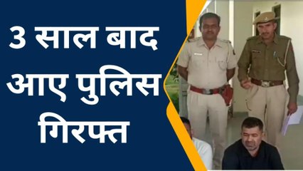 जोधपुर : अवैध मादक पदार्थों के आरोपी पुलिस के हत्थे, जानिए कैसे?
